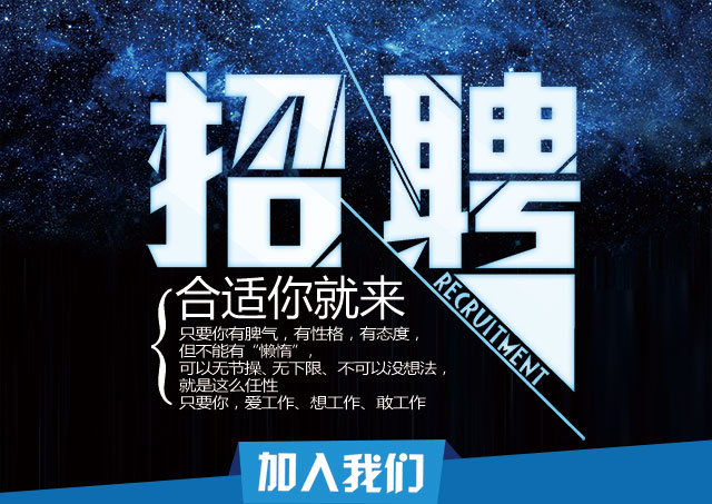 长沙嘉格尔机械制造有限公司,长沙大型搅拌磨机,长沙塔式磨机,纳米砂磨机哪里的好